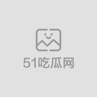 按摩小子10
